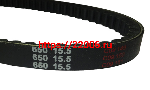 Ремень вариатора 650 (655)-15,5 Honda Dio18/24/25/27/31/34/35/51 фото 2 Ремень вариатора 650 (655)-15,5 Honda Dio18/24/25/27/31/34/35/51 фото 2