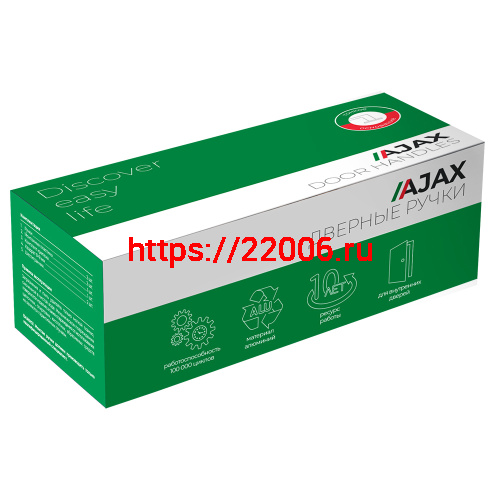 Ручка Ajax (Аякс) раздельная K.JS51.CLEVER SSC-16 сатинированный хром фото 3 Ручка Ajax (Аякс) раздельная K.JS51.CLEVER SSC-16 сатинированный хром фото 3