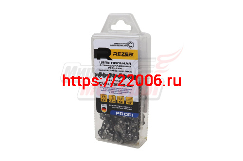 Цепь "REZER" 14" 3/8-1,3-52z С ПОБЕДИТОВЫМИ НАПАЙКАМИ (Partner)