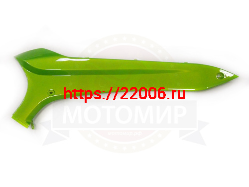 Облицовка боковая нижняя правая скутер SLASH (150006004)