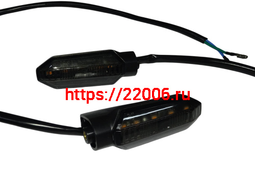 Боковой фонарь (LED) (компл. - 1 пар) HIRO 250 задний (T2BH030303A00100+T2BH030301A00100)