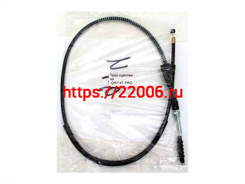 Трос сцепления (L-1010+63мм) GR7 4T PRO