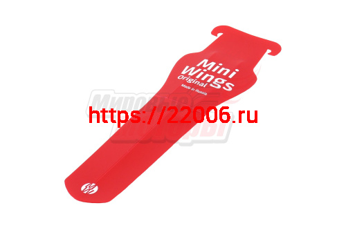 Крыло заднее универсальное с креплением под седло "Mini Wings Original" КРАСНЫЙ Крыло заднее универсальное с креплением под седло "Mini Wings Original" КРАСНЫЙ