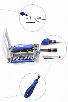 Набор отверток Fatick 7090B 32 Pcs