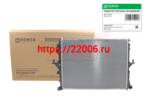 Радиатор охлаждения двигателя Volkswagen Touareg I 03-07, Porsche Cayenne 02-10 MT (HOSR039) Радиатор охлаждения двигателя Volkswagen Touareg I 03-07, Porsche Cayenne 02-10 MT (HOSR039)