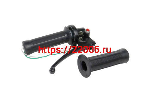 Ручки руля с выключателем и рычагом тормоза F50/F80 Ручки руля с выключателем и рычагом тормоза F50/F80