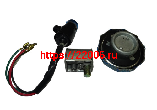 Набор замков + ключи HUNTER фото 2