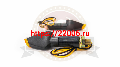 Боковой фонарь (LED) (компл. - 1 пар) QZ-003 черный, конусовидный фото 2