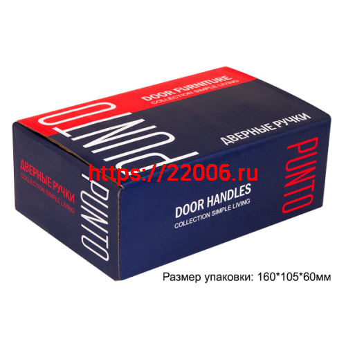 Ручка Punto (Пунто) раздельная R.TL54.LOGICA 170mm SN/CP-3 мат. никель/хром 8x170мм M4(12х80х50) фото 3 Ручка Punto (Пунто) раздельная R.TL54.LOGICA 170mm SN/CP-3 мат. никель/хром 8x170мм M4(12х80х50) фото 3
