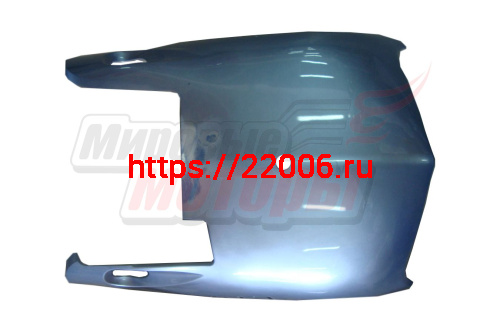 Облицовка нижняя (серебристо-синяя) Fever, Cyber