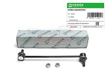 Стойка стабилизатора передняя правая Chevrolet Captiva 06-, Opel Antara 06- (HSSR105)