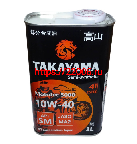 Масло TAKAYAMA MOTOTEK 5000, 4T 10W40 SM MA-2 п/синт, 1 литр 6056099 Масло TAKAYAMA MOTOTEK 5000, 4T 10W40 SM MA-2 п/синт, 1 литр 6056099