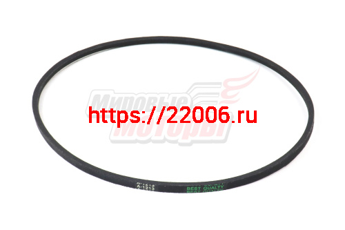 Ремень Каскад 1213 А передний ход улучшенное качество резины (BEST)