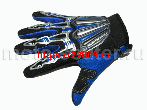 Перчатки Scoyco A008 (XXL) синие