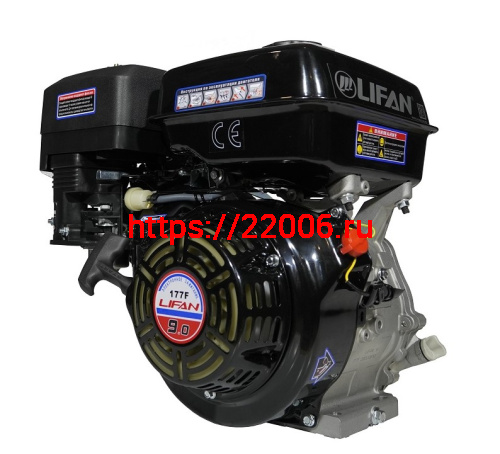 Двигатель LIFAN 9 л.с. 177F (270) (вых. вал d25 мм) ШЛИЦЕВОЙ ВАЛ Двигатель LIFAN 9 л.с. 177F (270) (вых. вал d25 мм) ШЛИЦЕВОЙ ВАЛ