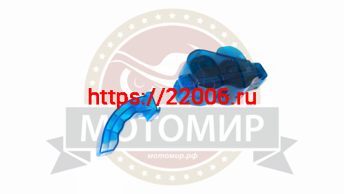 Машинка для чистки цепи KENLI (KL-7000) (230129)