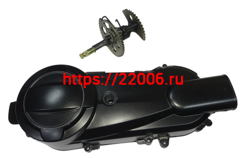 Крышка картера GY6-125/150 АТV вариатора левая в сборе с пусковым устр-ом 157QMJ (1101) короткая 10 Крышка картера GY6-125/150 АТV вариатора левая в сборе с пусковым устр-ом 157QMJ (1101) короткая 10