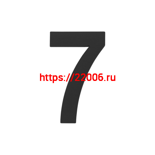 Цифра Fuaro (Фуаро) "7" самоклеящаяся SS304 (50х30) (FUARO) BL черный Цифра Fuaro (Фуаро) "7" самоклеящаяся SS304 (50х30) (FUARO) BL черный