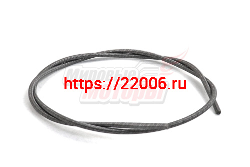 Вал штанги мотокосы ГИБКИЙ (d6*1320 мм, квадрат 5 мм) Вал штанги мотокосы ГИБКИЙ (d6*1320 мм, квадрат 5 мм)