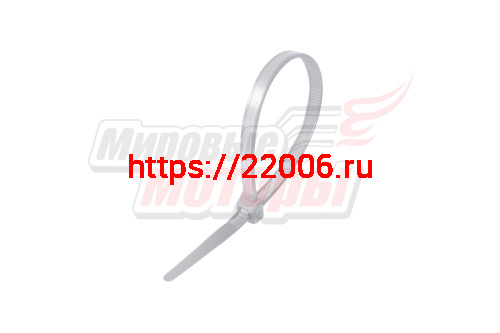 Хомут нейлоновый 3,6*250 мм белый (уп=100 шт.) Хомут нейлоновый 3,6*250 мм белый (уп=100 шт.)