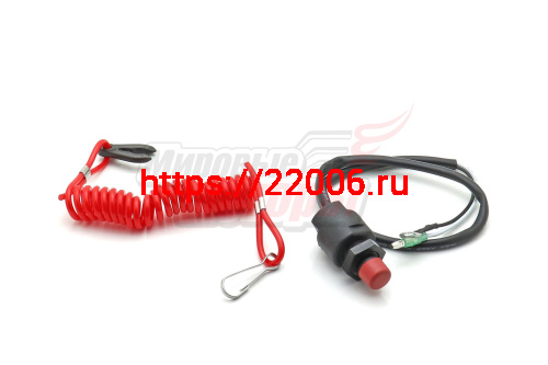 Выключатель аварийный универсальный Выключатель аварийный универсальный