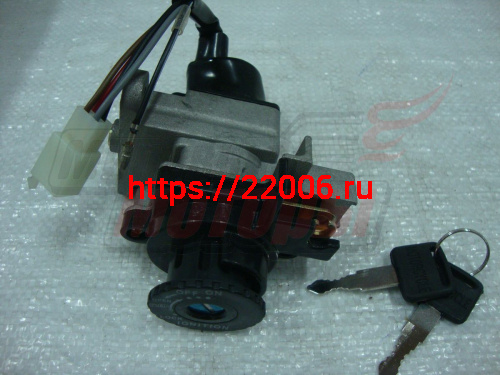 Замок зажигания YAMAHA BWS 100 Замок зажигания YAMAHA BWS 100