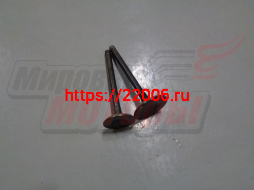 Клапаны (впуск/выпуск) YBR125 (d=22/26) (l=63,5/64,3) Клапаны (впуск/выпуск) YBR125 (d=22/26) (l=63,5/64,3)