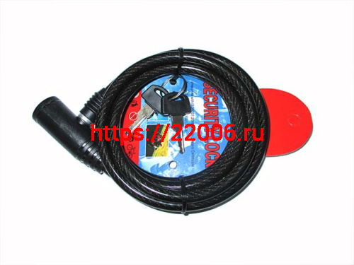 Велозамок трос d 8*1500мм, с ключом Велозамок трос d 8*1500мм, с ключом