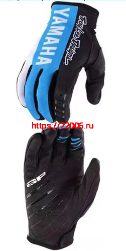 Перчатки YAMAHA (L) голубые