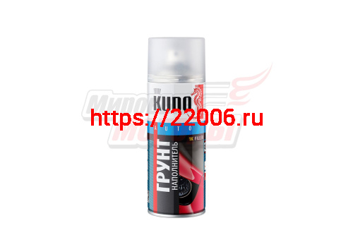 Краска - грунтовка аэрозоль черная (KU-2203) KUDO (520мл)