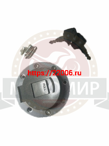 Крышка бензобака RUBIKON, SHURIKEN ALPHA 2017 (НАБОР)