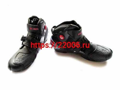 Мотоботы Probiker А09003 черные 43