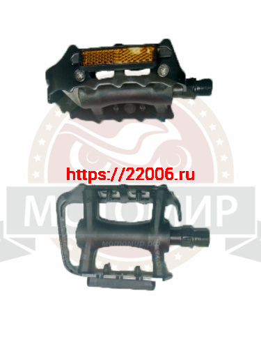 Педали Вело алюминий МТВ, 116,5х83,6мм.(FP-973) Педали Вело алюминий МТВ, 116,5х83,6мм.(FP-973)