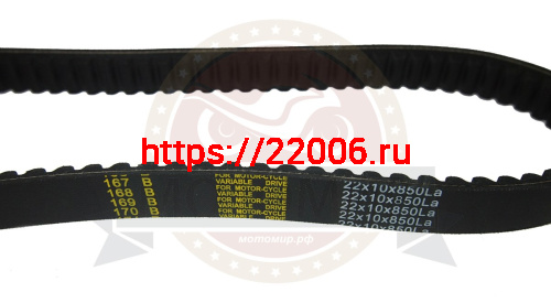 Ремень вариатора 840х22х10 (850 La) 203785 ( вариатором TAV2 40,ФОРВАРД) фото 2 Ремень вариатора 840х22х10 (850 La) 203785 ( вариатором TAV2 40,ФОРВАРД) фото 2