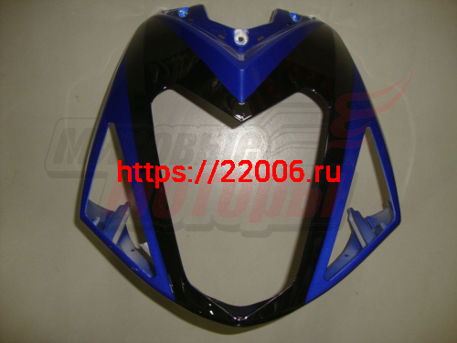 Облицовка передняя верхняя (синяя) Cyber