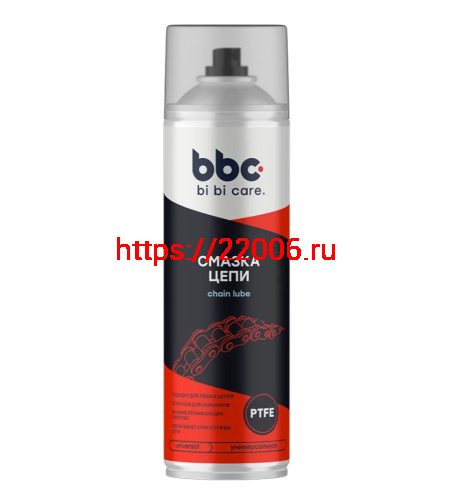 Смазка цепи BIBICare для МОТО, Вело цепей всех видов c PTFE, аэрозоль 650 мл. (44101) Смазка цепи BIBICare для МОТО, Вело цепей всех видов c PTFE, аэрозоль 650 мл. (44101)