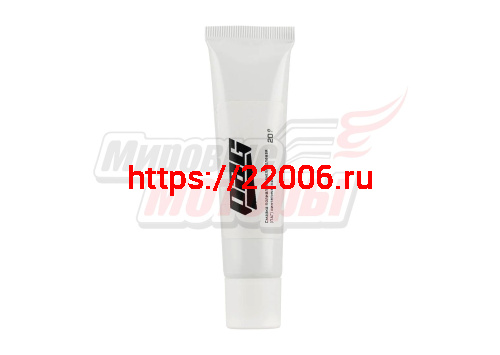 Смазка для направляющих суппорта 20гр. PAG (1522-ВМП) Смазка для направляющих суппорта 20гр. PAG (1522-ВМП)