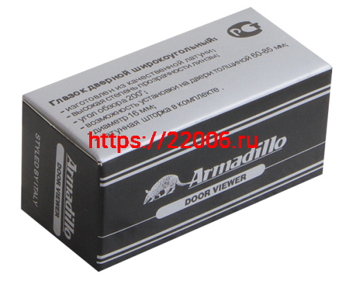 Глазок Armadillo (Армадилло) дверной противопожарный, оптика стекло DV-PRO 2/85-55/BR (DVG2) AB бронза фото 2 Глазок Armadillo (Армадилло) дверной противопожарный, оптика стекло DV-PRO 2/85-55/BR (DVG2) AB бронза фото 2