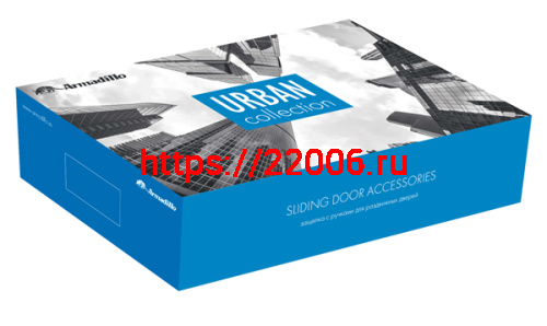 Ручка Armadillo (Армадилло) для раздвижных дверей SH.URB153.010 (SH010 URB) BPVD-77 вороненый никель фото 3 Ручка Armadillo (Армадилло) для раздвижных дверей SH.URB153.010 (SH010 URB) BPVD-77 вороненый никель фото 3