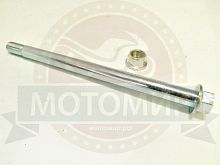 Ось заднего колеса (D15мм, М14*1.5мм*220мм) Fighter125 TTR125