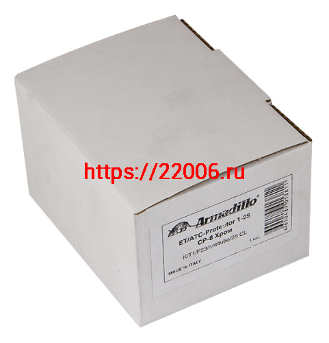 Броненакладка Armadillo (Армадилло) на ЦМ (от вырывания, 33 мм) ET/ATC-Protector 1-33SC-14 Матовый хром box фото 2