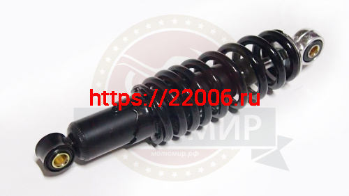 Амортизатор задний (L-250mm, D1-10mm, H1-21mm, D2-10mm, H2-21mm)  ATV BRAVO (НАБОР)