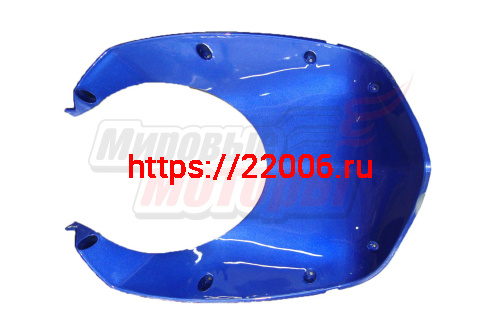Облицовка передняя нижняя (синяя) Fever, Cyber
