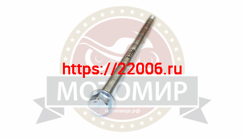 Ось заднего колеса СКАУТ3 (М14*2,0мм*293мм) фото 2 Ось заднего колеса СКАУТ3 (М14*2,0мм*293мм) фото 2