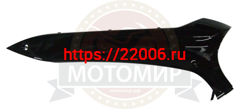 Облицовка боковая нижняя левая скутер SLASH (150006003)