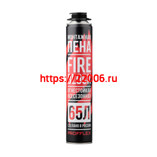 Пена монтажная огнестойкая PROFFLEX FIRE BLOCK 65л всесезонная Пена монтажная огнестойкая PROFFLEX FIRE BLOCK 65л всесезонная